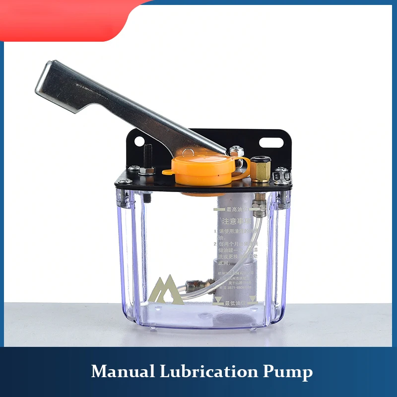 A new type of manual lubricating oil pump for escalator barrier grease