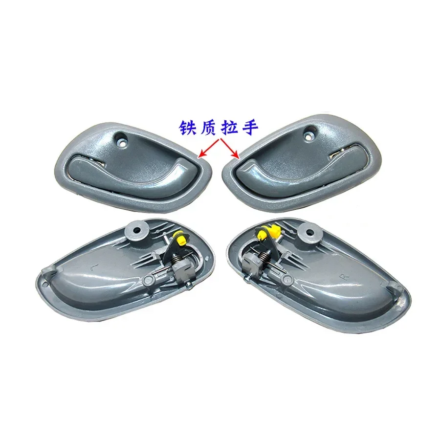 

For Faw Jiabao 6371 V52 Car Accessories Pull Inner Handle Inside Interior Door Knob 1pcs