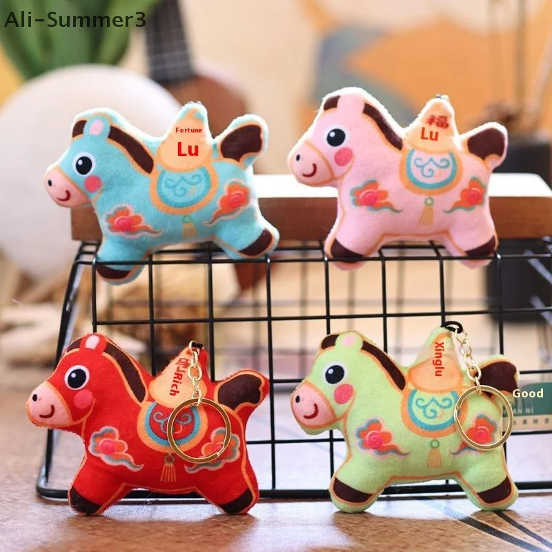 

1Pcs 2026 New Year Horse Cartoon Doll Bag Pendant Lovely Plush Lucky Pony Keychain DIY Accessories Student Gifts