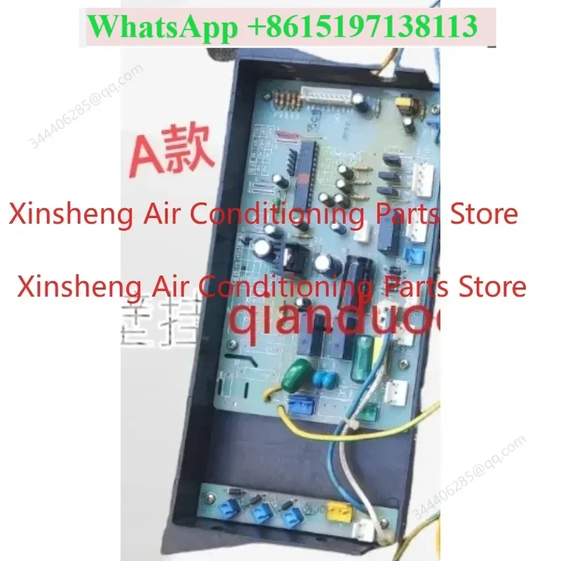 Applicable to Fangtai gas water heater 8/10L computer main board CRM10L computer board 120136
