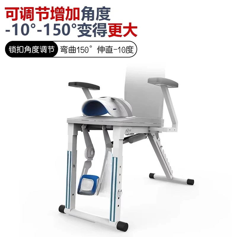 Electric Household Trainer, Lower Limbs, Big Legs, Stiff, Curved and Straight