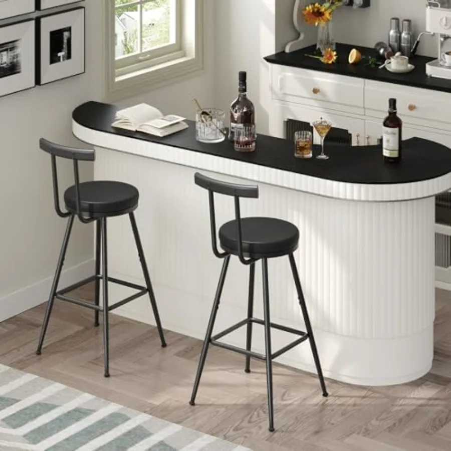 

Bar Stools, Set of 2 PU Upholstered Bar Stools, Bar Chairs with Backrest and Footrest, Kitchen Stools with Adjustable Feet, Com