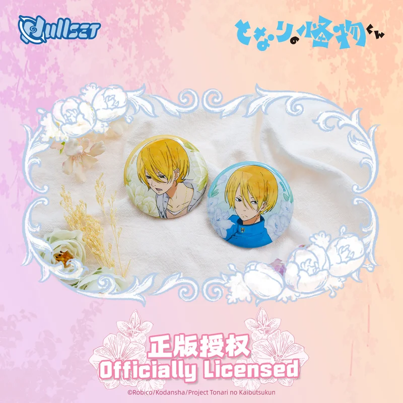 Новый оригинальный Nullset сосед монстр одноклассник цветочный язык серии значок слепая сумка Mizutani Shiki окружающая коллекция подарок