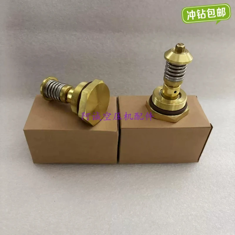 (Suitable for Shouli) Air compressor temperature control valve 88291005-336 compressor valve core 88290022-023 thermal control