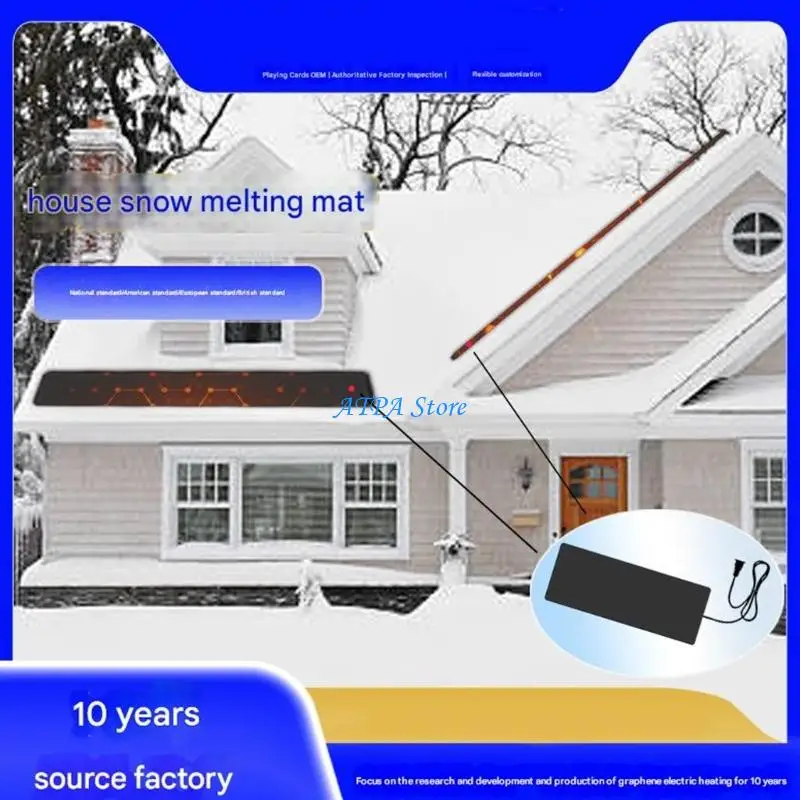 

U13C Подставка для плавления льда с подогревом для зимних крыш Энергоэффективный уличный зимний коврик с подогревом Подставка с