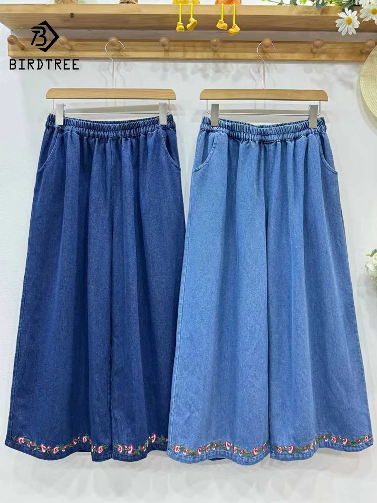

New 2026 Spring Women Cotton Denim Trousers, Elastic Waist Embroidery, Mori Girl Japan Style Simplicity Wide Leg Jeans B62264CC
