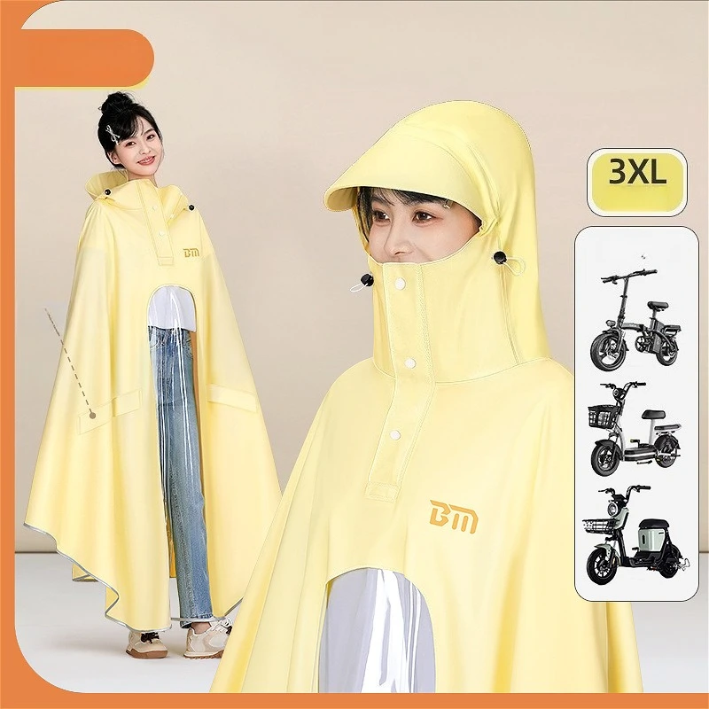 

Полный мотоциклетный дождевик, утолщенный, водонепроницаемый, для сильного дождя, подходит для электровелосипедов