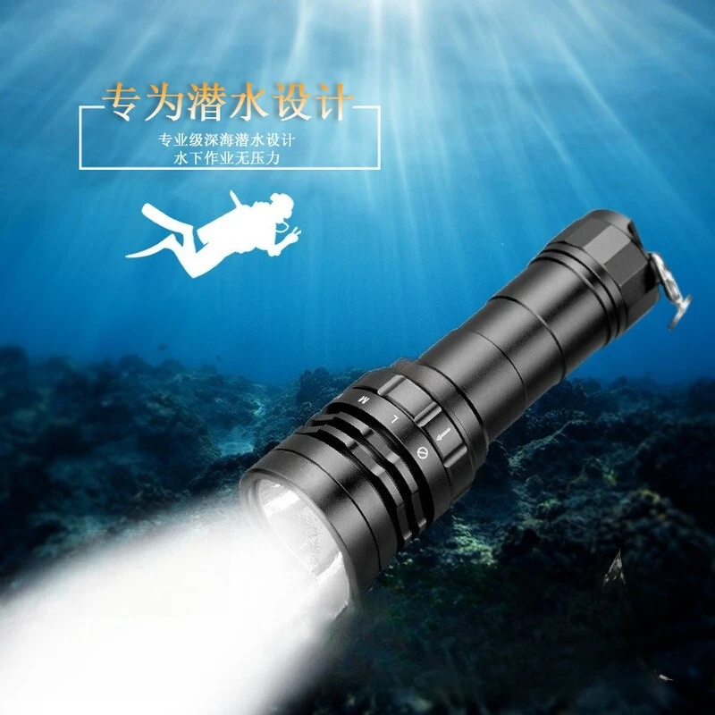 

Фонарик для дайвинга SD05 3000LM для глубокого дайвинга XHP50.2 водонепроницаемый 21700 переключатель с магнитным кольцом