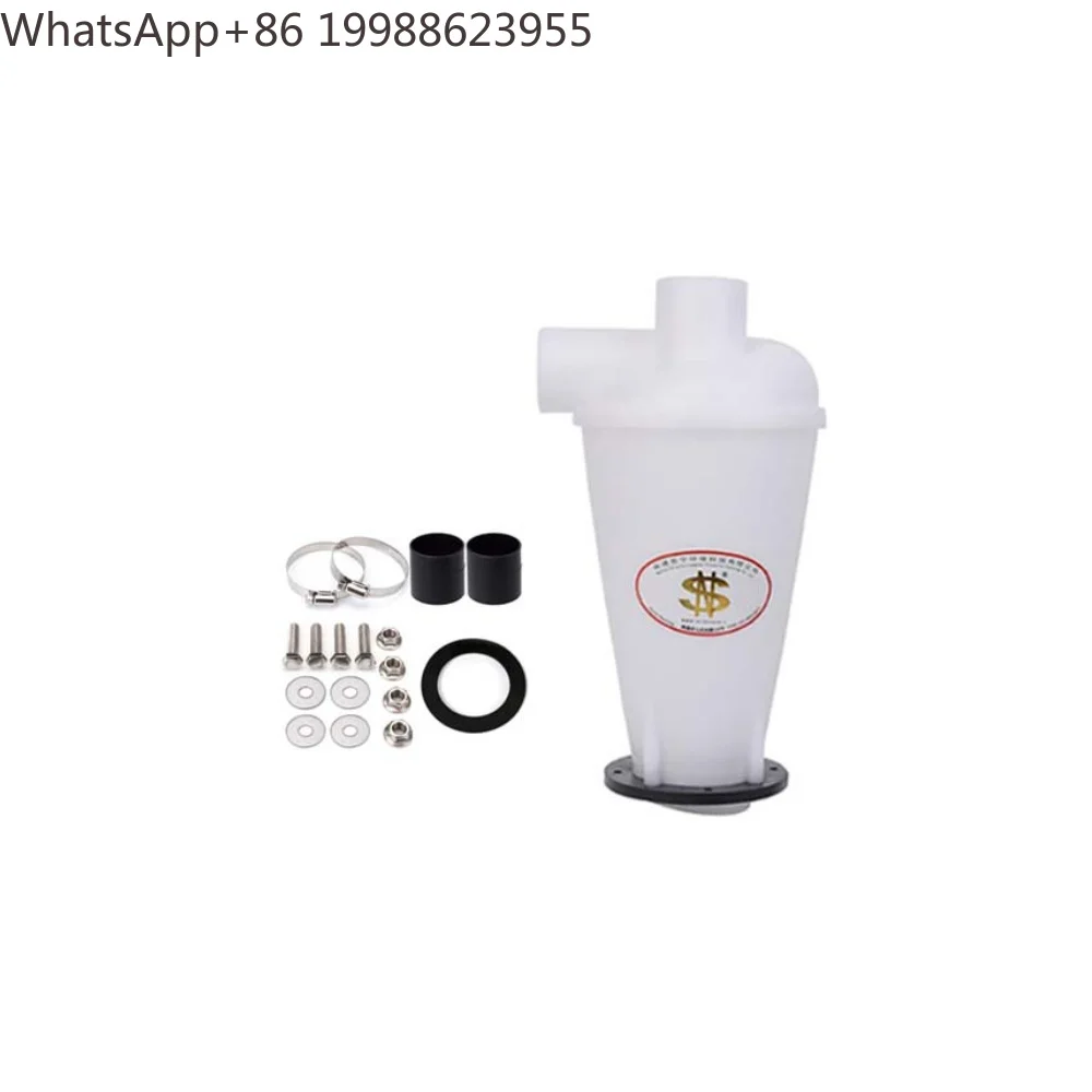 New Industrial and Household Bagless Cyclone Dust Collector High-Performance Dust Collection Separator