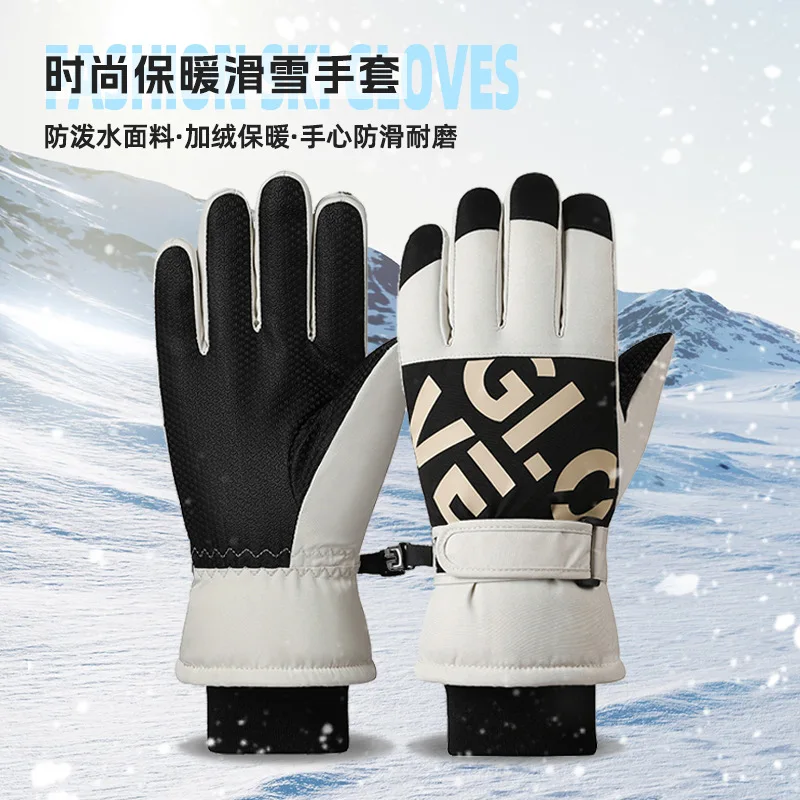 Nuevos guantes de esquí para mujer, cálidos, de invierno, para parejas, Otoño Invierno, ciclismo al aire libre, guantes deportivos impermeables con pantalla táctil