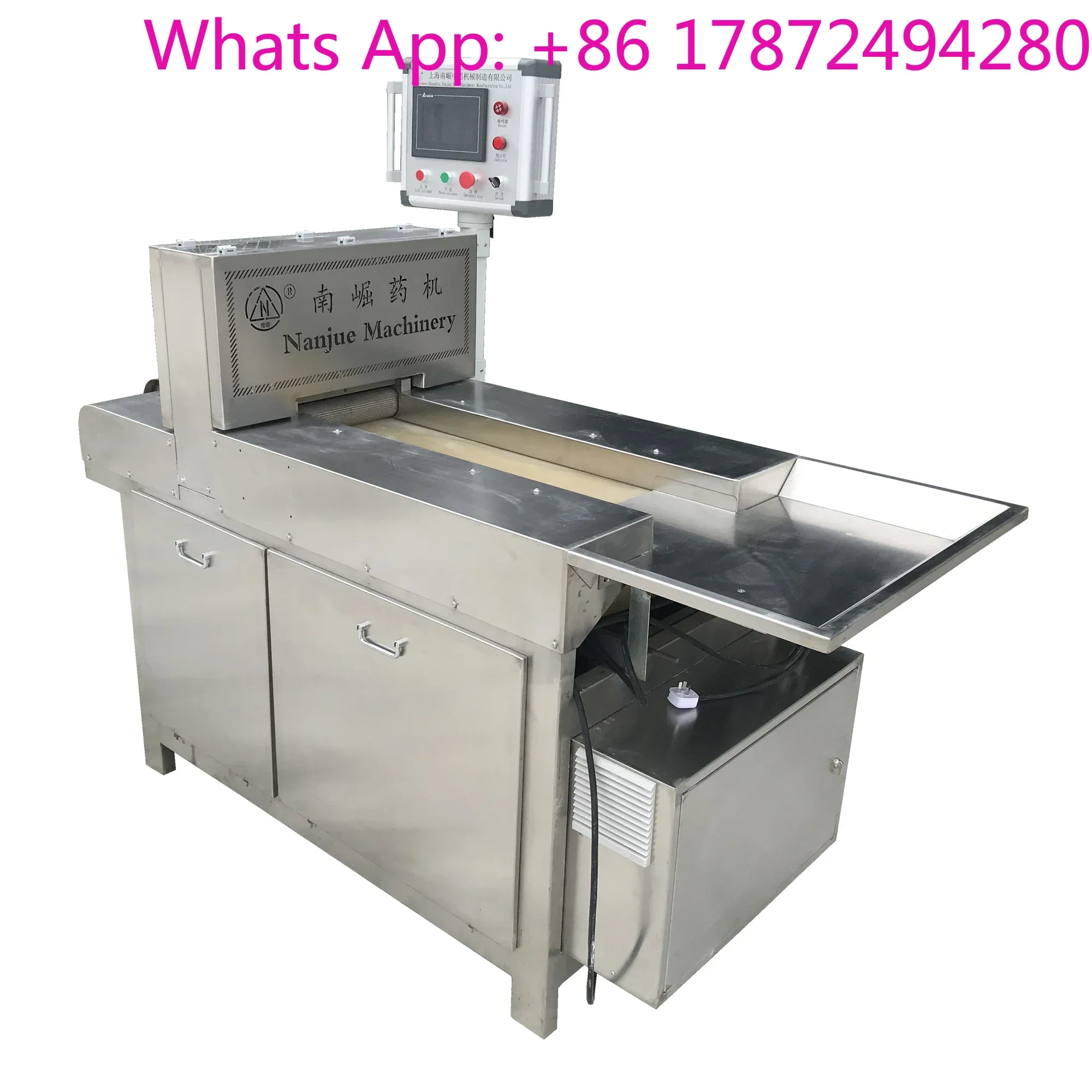 Seaweed Cutting Machine Kelp Cutter Laminaria Japonica Sea-tangle Machine