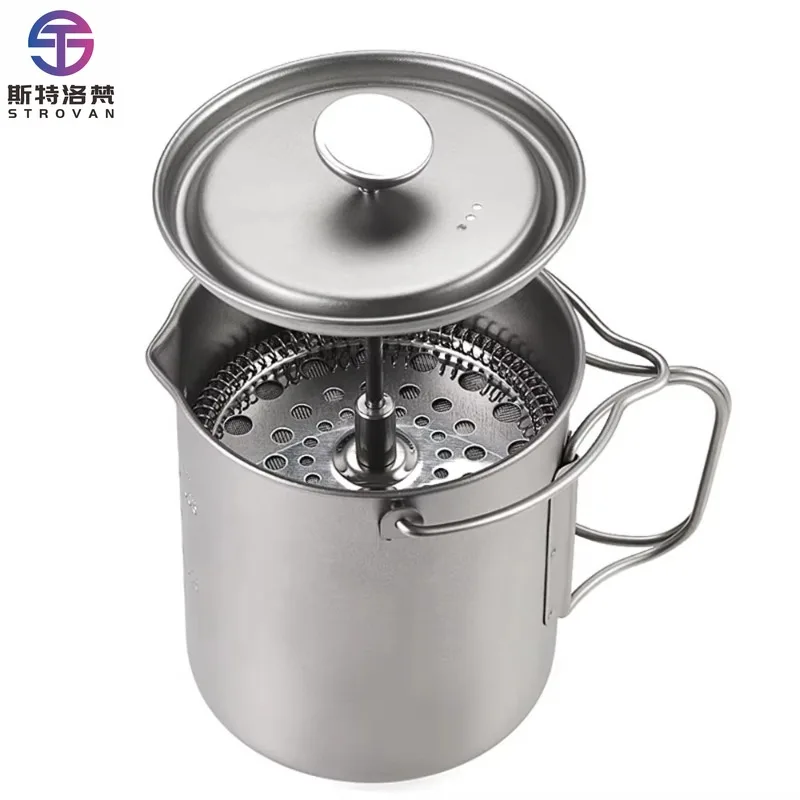

Ultralight Travel Coffee Mug Titanium Double Wall Tea French Press