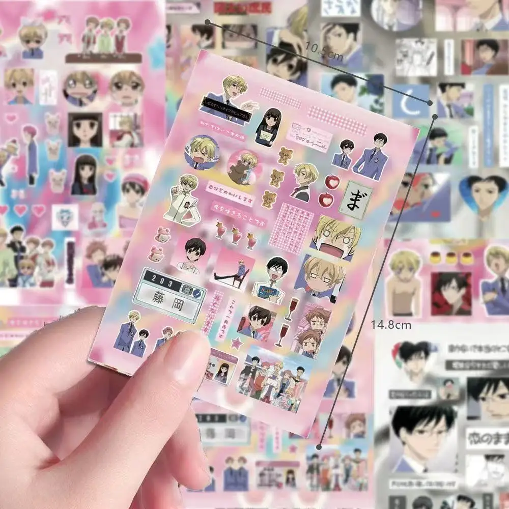 

8 Japanese New Stickers Ouran High School Men's Public Relations Department Cut Film Stickers Creative Decorative Stickers Gifts