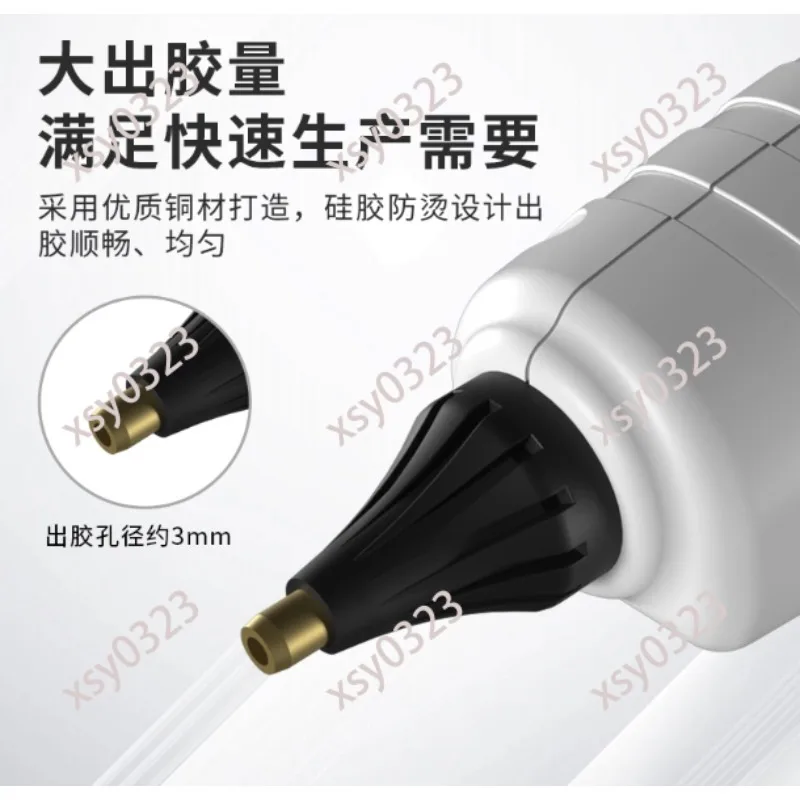 Foot Operated Hot Melt Glue Machine Electric Automatic Glue Gun for Packaging Bonding