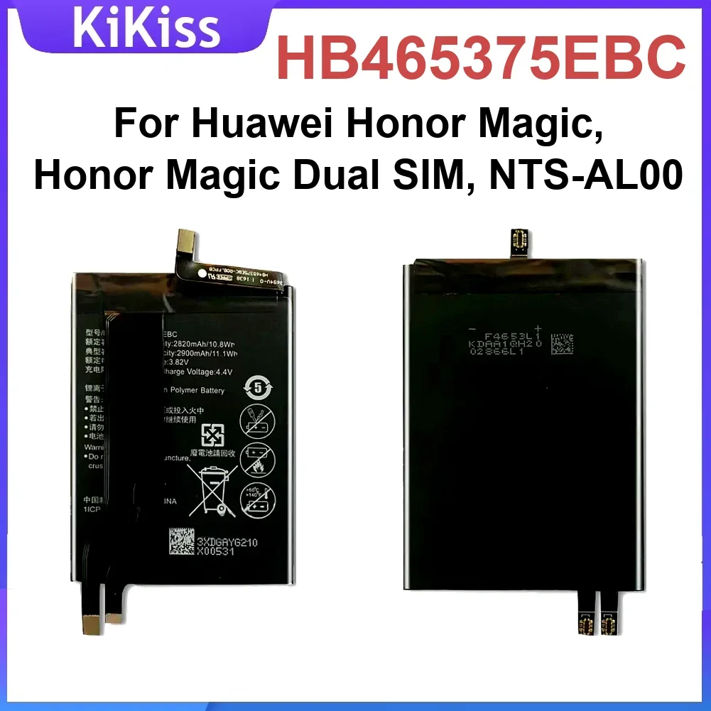 

HB 465375 Литий-ионный аккумулятор EBC для Huawei Honor Magic, Honor Magic Dual SIM, NTS-AL00
