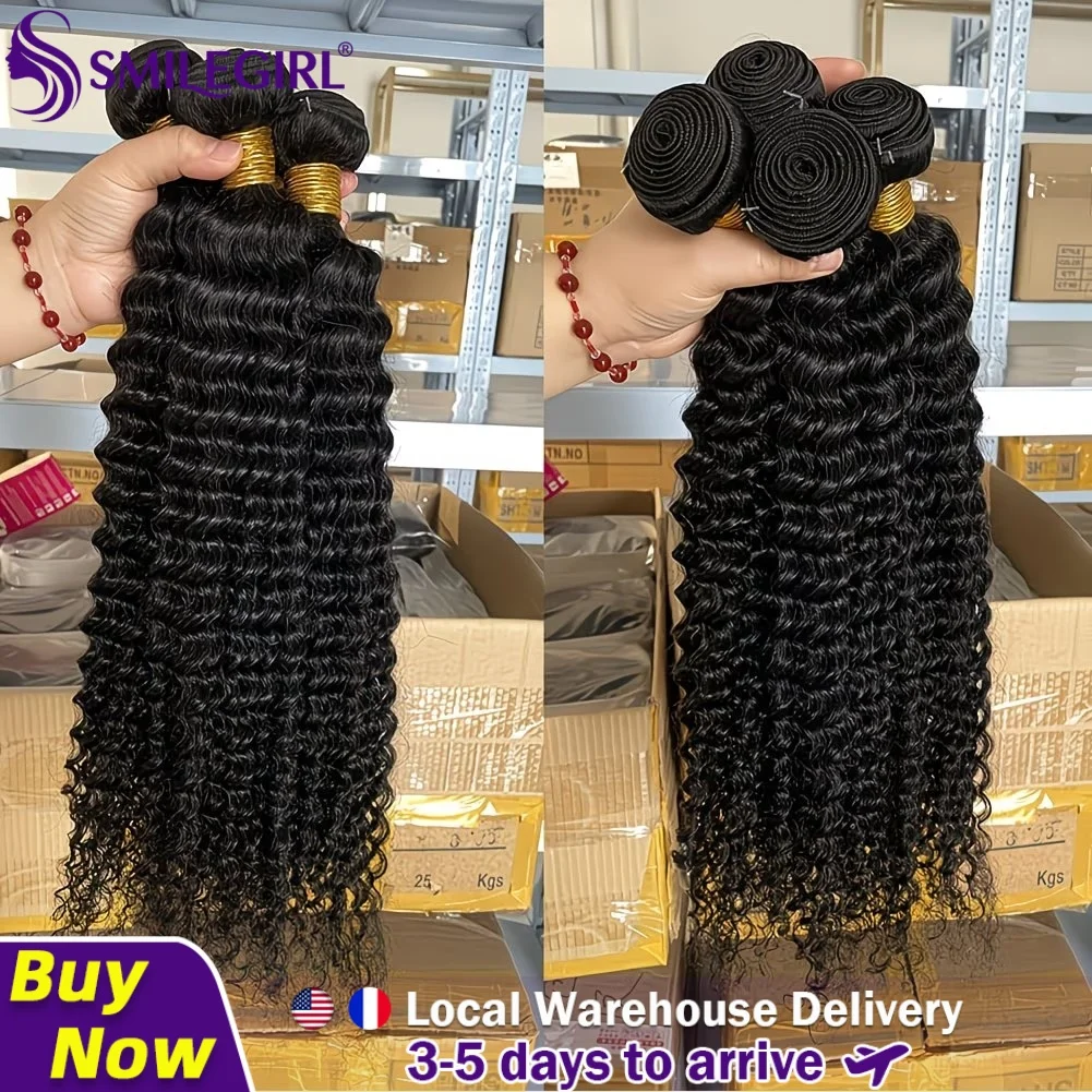 Smilegirl Lot de mèches de cheveux humains brésiliens vierges à ondulations profondes, 100% non traités, bruts, Remy, double trame, double tirage, bouclés, sans perte ni enchevêtrement, noir naturel, extensions à coudre, plusieurs longueurs, pour femmes noires, usage quotidien
