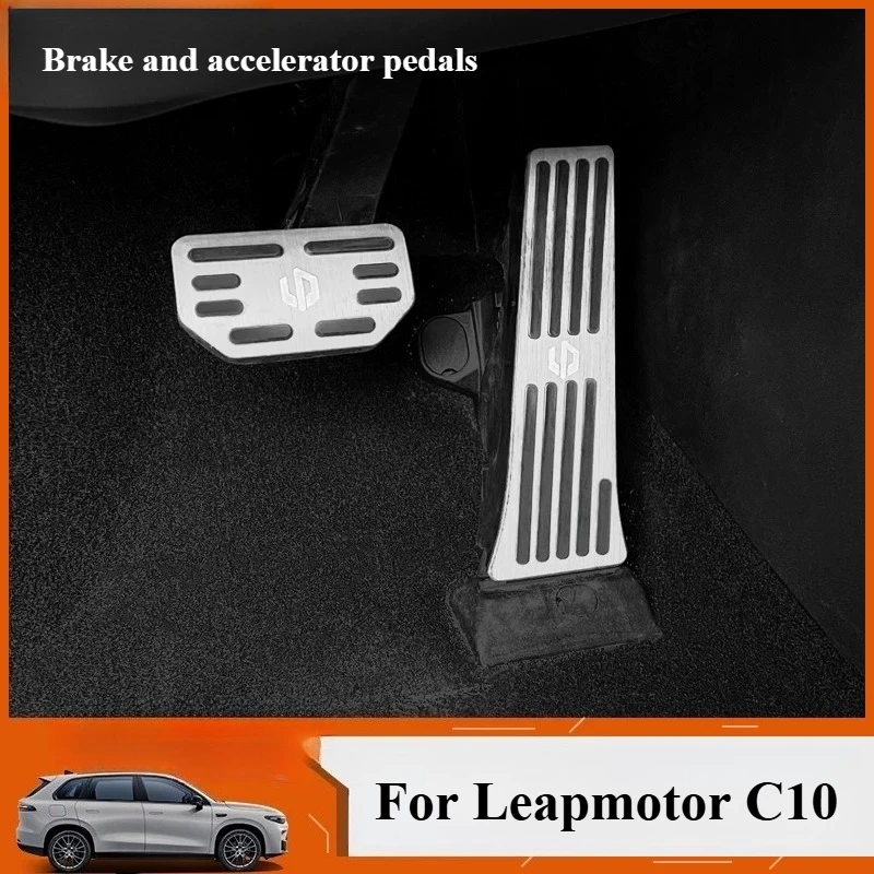 leapmotor-c10用-アクセルブレーキペダル-内装改造-アクセルブレーキ滑り止め-フットペダル-アクセサリー
