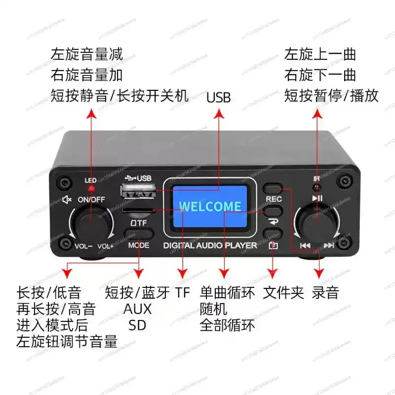 High Quality Lossless Bluetooth Audio Player Hifi Decoder Board Power Amplifier Module