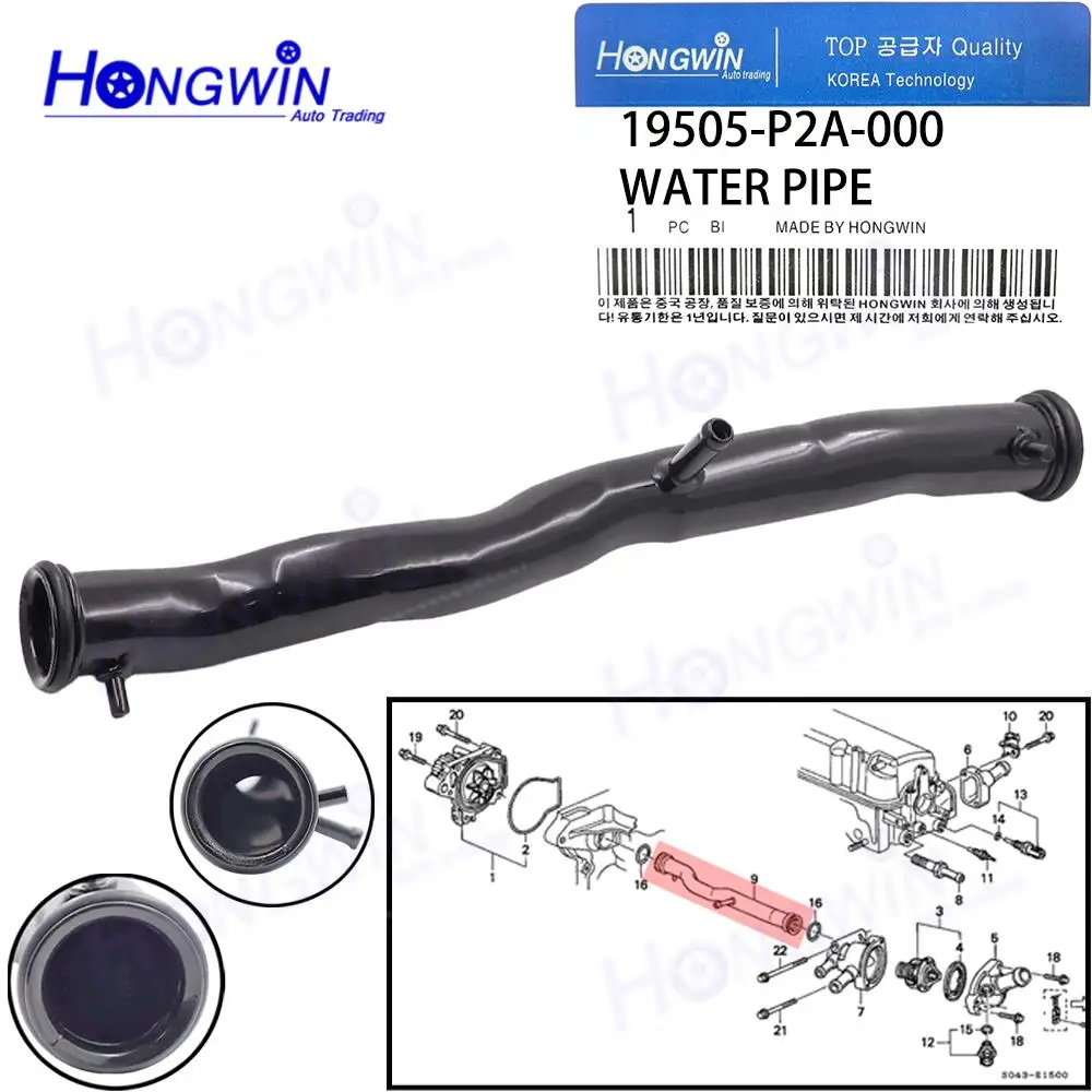 19505P2A000 19505-P2A-000 626-527 Carcasa del Termostato para Honda Civic 1996-2000 D16 EX DX LX HX D16Y5 D16Y7 D16Y8