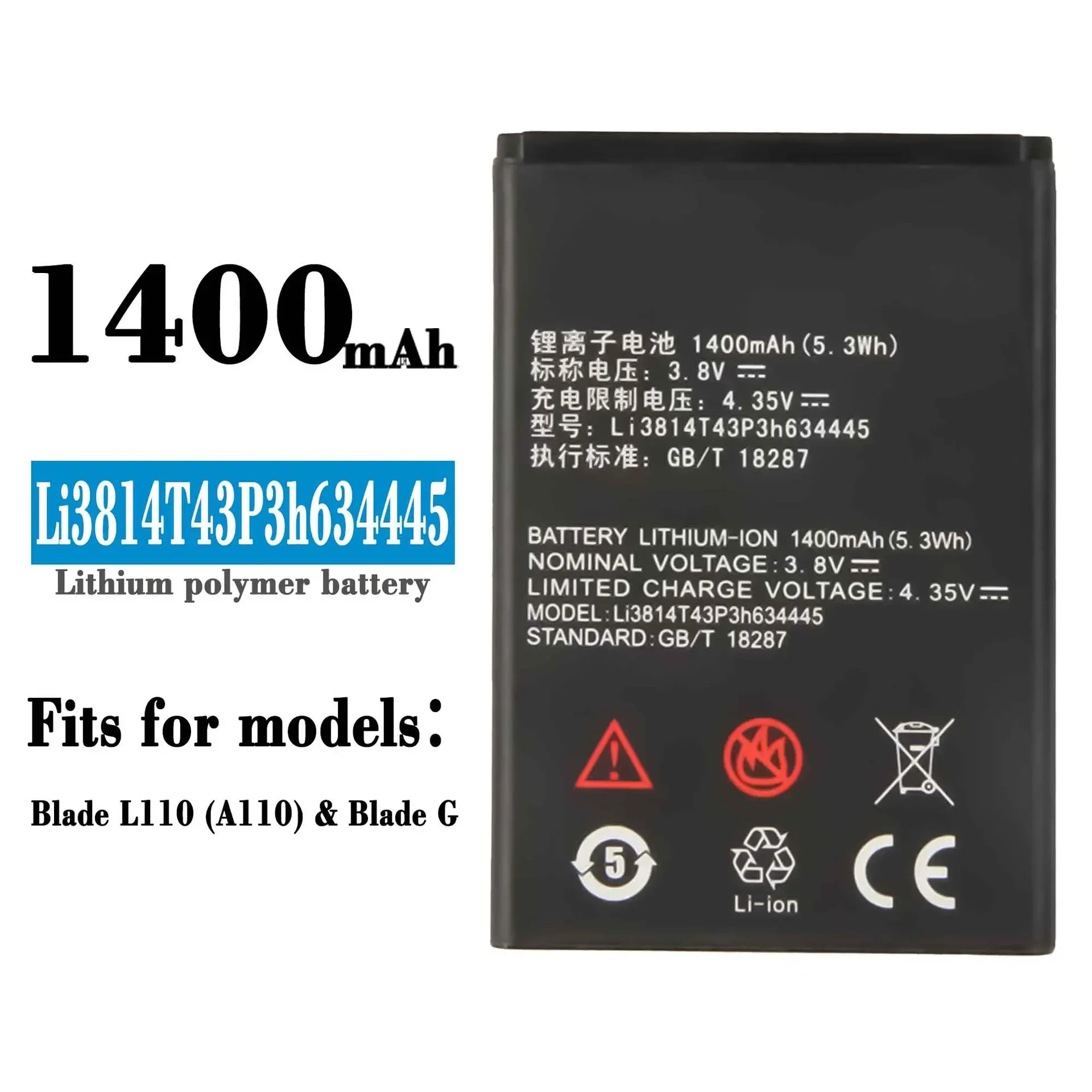 Li3814T43P3h634445 Высококачественная сменная батарея для ZTE Blade L110 G встроенные литиевые батареи 1400 мАч