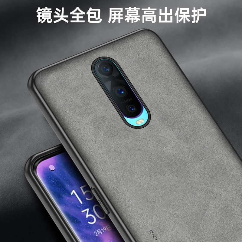 Oppo RX17 Pro CPH1877 Case Shockproof PU Leather Skin Hard Back Cover Matte Phone Case Silicone Bumper for Oppo R17 Pro CPH1877