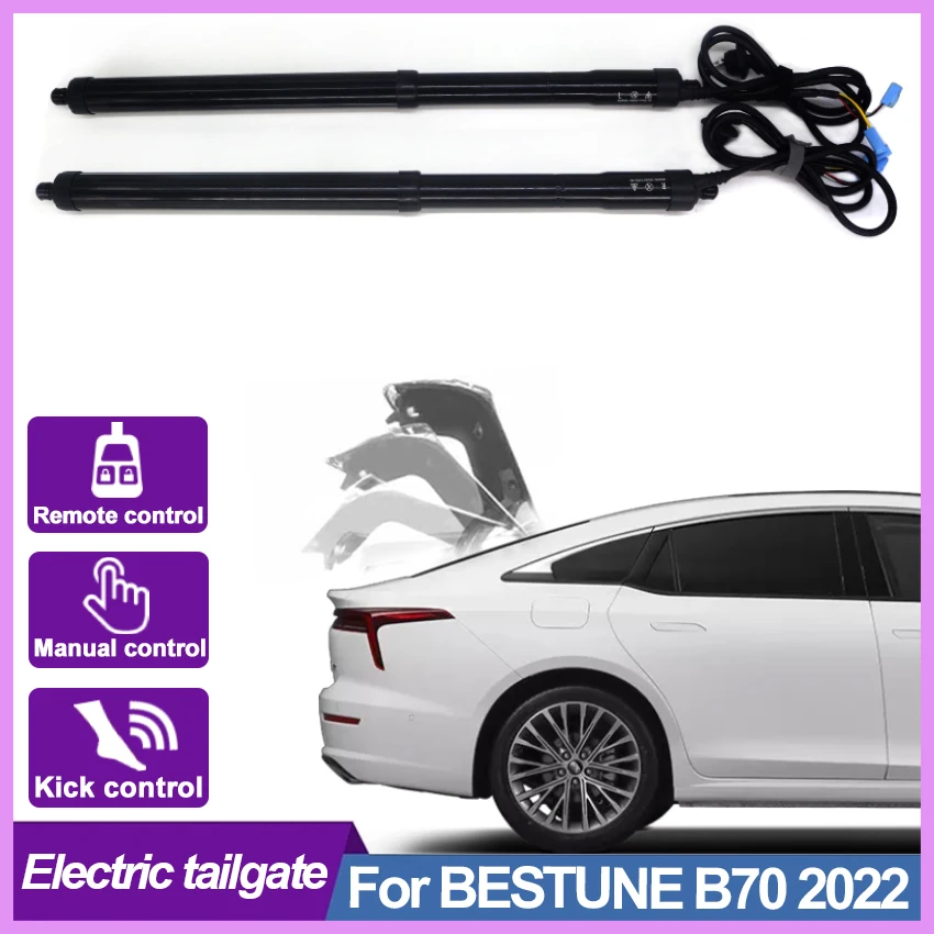 

For BESTUNE B70 2022 Electric Tailgate Car Lift Auto Automatic Trunk Opening Electric Motor for Trunk Car Acesssories Tools