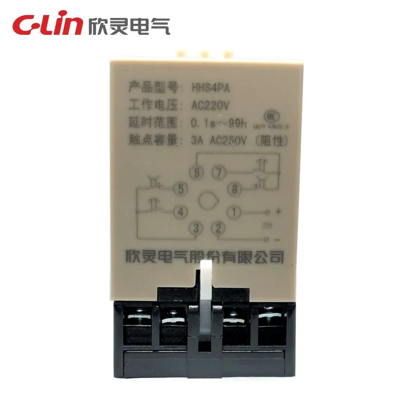 CLin Xinling brand time relay HHS4PA 0.1S-99H adjustable JS14P adjustable HHS4P multi-period