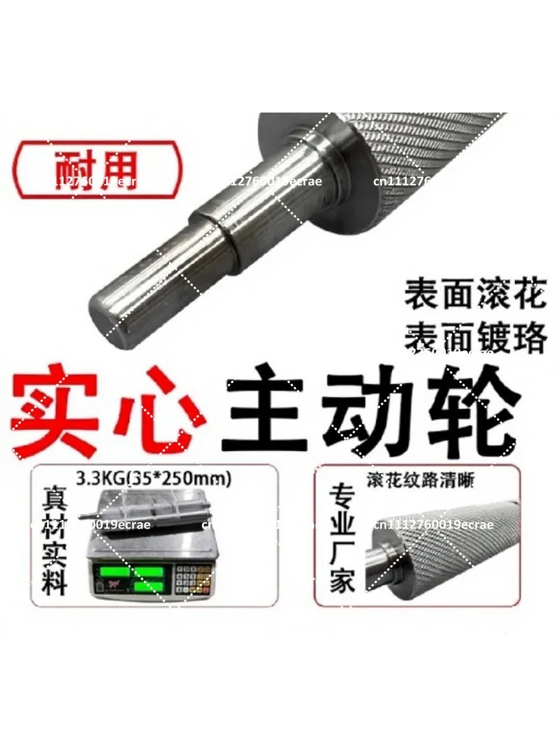 Aluminum Seat Conveyor Accessories Full Set Anti-Deviation Main Driven Roller Tensioner Assembly Line Parts