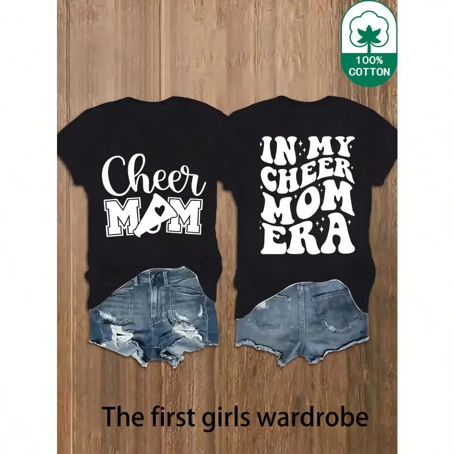

Женская футболка из 100% футболки In My Cheer Mom Era, повседневная футболка с короткими рукавами и круглым вырезом, высококачественная трикотажная ткань