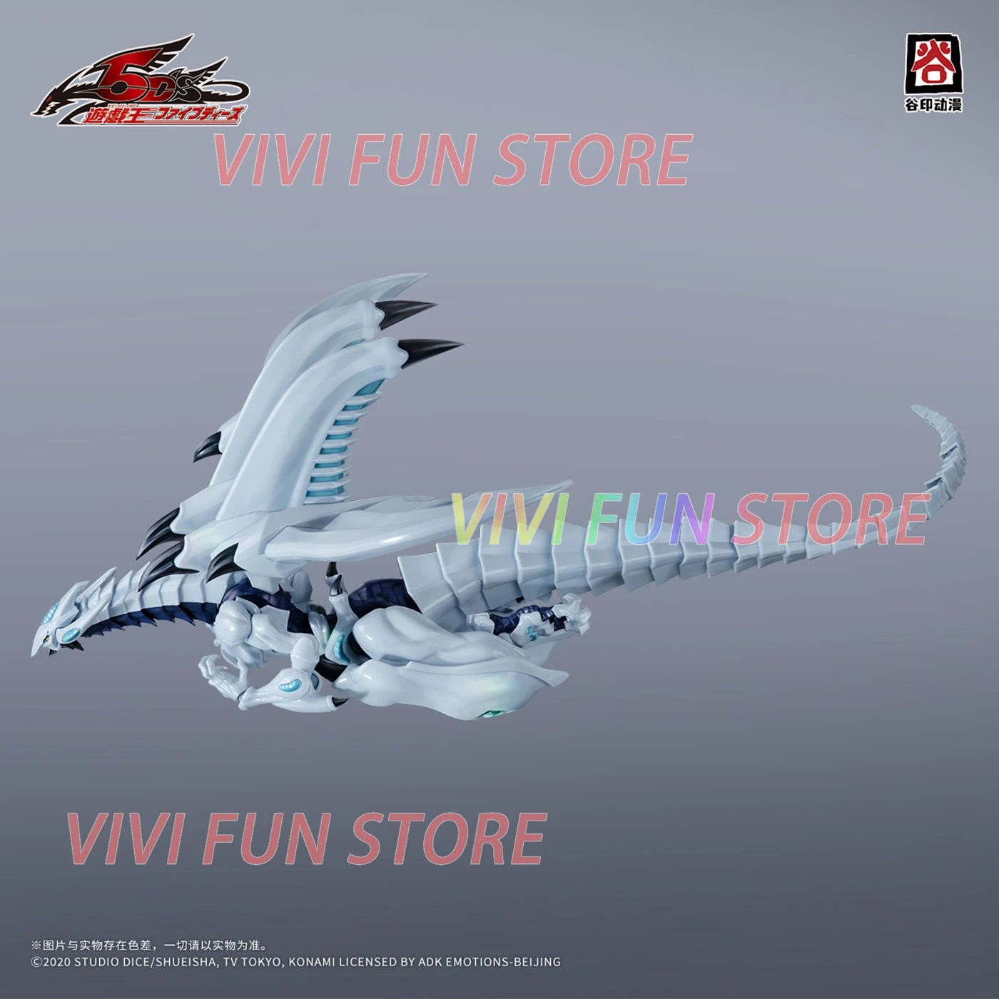 สินค้าพร้อมส่ง Guyin Dongman S - Model Kit Shooting Star Dragon บทวิจารณ์และราคา