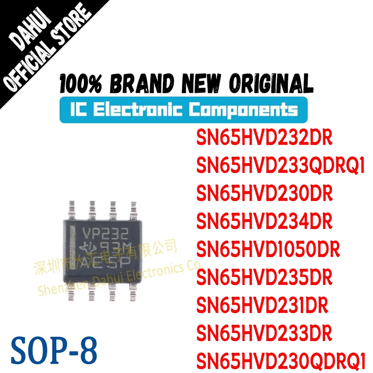 

SN65HVD230DR SN65HVD232DR SN65HVD231DR SN65HVD234DR SN65HVD235DR SN65HVD233DR SN65HVD1050DR SN65HVD230QDR SN65HVD233QDRQ1