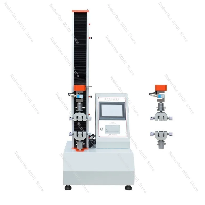 Professional Electronic Tensile Testing Machine for Metal Materials Compact Universal Strength Tester for Tension Compression