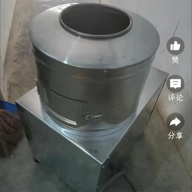 

Автоматическая машина для очистки картофеля, электрическая овощечистка