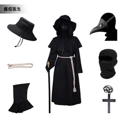 Doctor Schnabel Plague Cosplay Costume Black Uniform Boys Halloween Carnival Cosplay Doctor Schnabel Customized Clothes