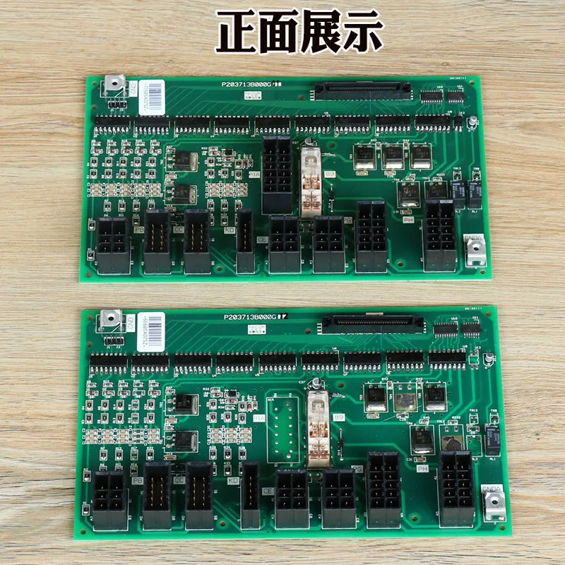 Mitsubishi elevator interface board W1 board P203713B000G11 G12 Lingyun function board original elevator accessories