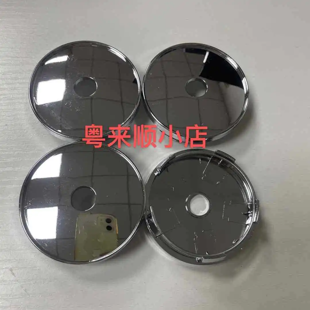 

4pcs Aftermarket Car Wheel Center Caps Hub Caps Wheel Covers for 030 Wheels 60mm Diameter 55mm Clip Fit Universal Fit for Most