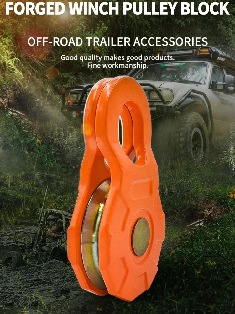 Forged 10T movable pulley for off-road rescue pulley block, pickup truck trailer and automobile modification parts