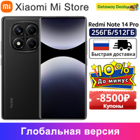 Global version Xiaomi Redmi Note 14 Pro Smartphone 200MP AI camera Helio G100-Ultra NFC 6.67\