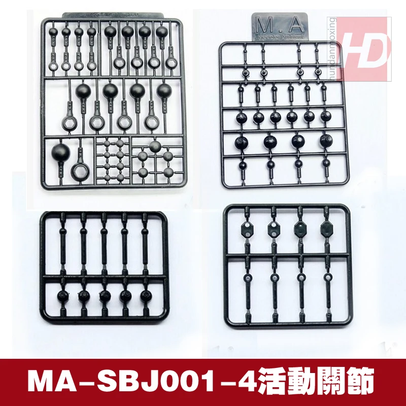 

Модель Шарнир Активный шарнир в сборе Деталь Modifi Катионный разъем HD MA SBJ01-04