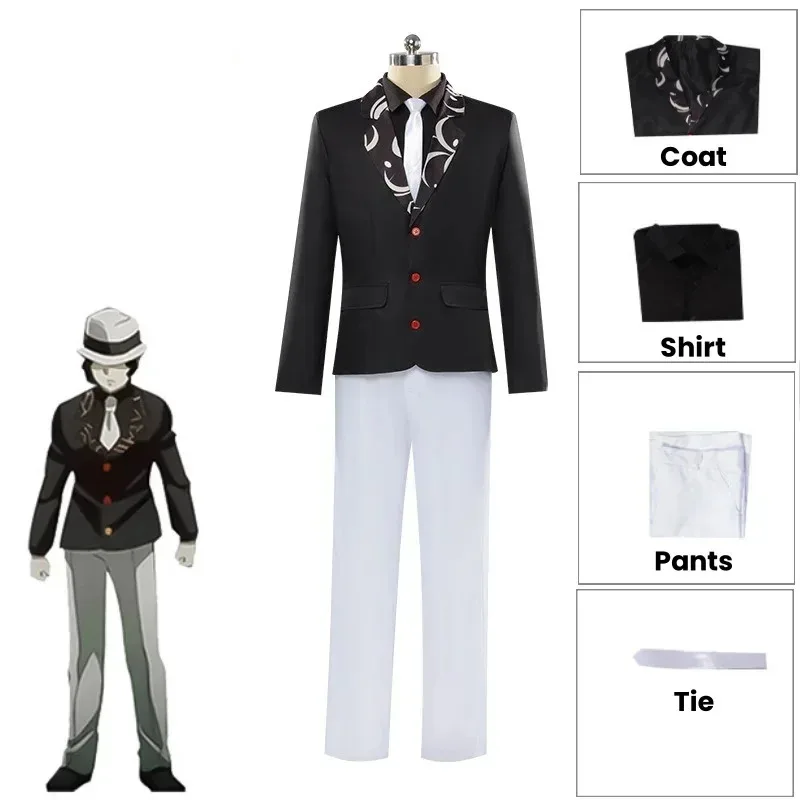 CyAnime 악마 코스프레 슬레이어 키부츠지 무잔 코스프레 의상 고스트 킹 블랙 유니폼 슈트 풀 세트 할로윈 의상 남녀 공용