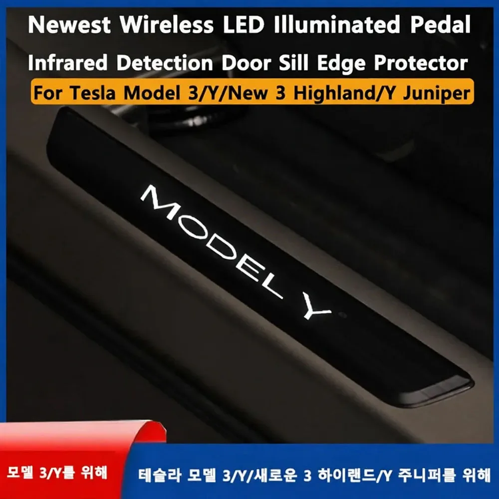Gen2 Wireless LED Illuminated Pedal for Tesla New Y Juniper New 3 Highland Infrared Detection Door Sill Edge Protector Model 3 Y