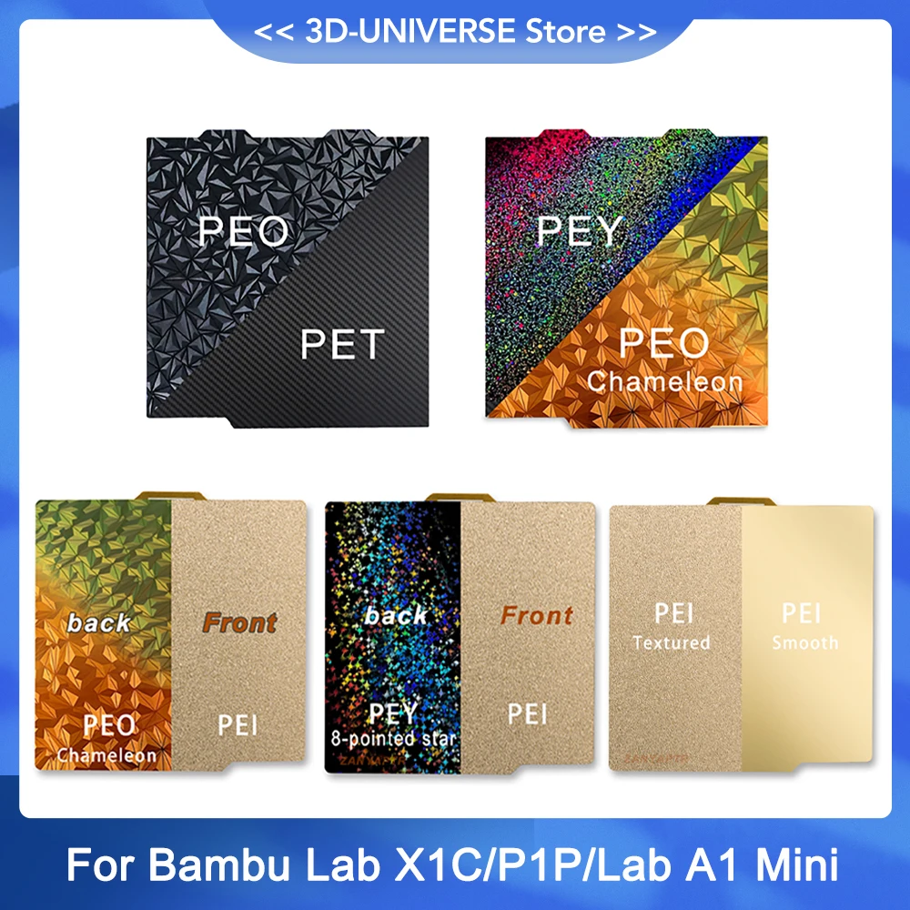 

Пластина для лабораторной сборки Bambu P1P P1S X1 X1C A1 Mini 184x184 257x257 PET PEI PEY Peo текстурированная гладкая Магнитная пружина стальной лист