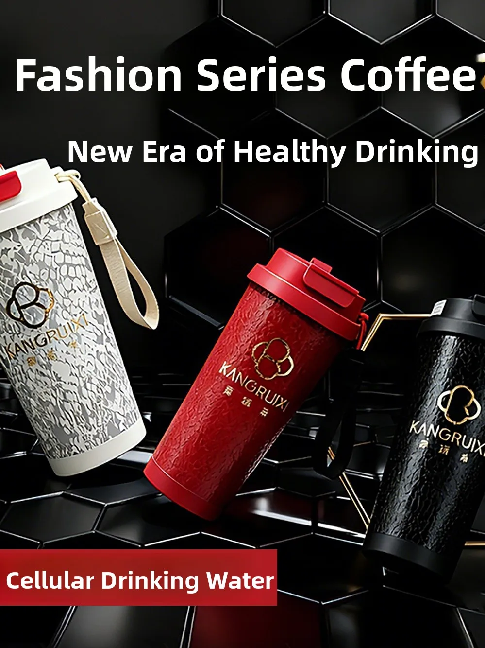 

Термокружка KanuiXi Aphene: портативная металлическая бутылка для воды с технологией Bla Tech для здоровья и длительного сохранения температуры