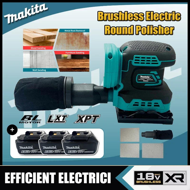 

Бесщеточная аккумуляторная эксцентриковая шлифовальная машина Makita с 3 скоростями для шлифовки и полировки, совместимая с аккумулятором Makita 18В