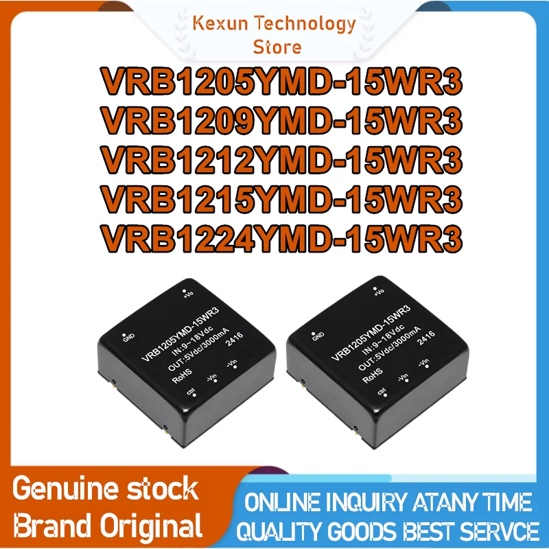 VRB1205YMD-15WR3 VRB1209YMD-15WR3 VRB1212YMD-15WR3 VRB1215YMD-15WR3 VRB1224YMD-15WR3 isolated power module New chip In Stock