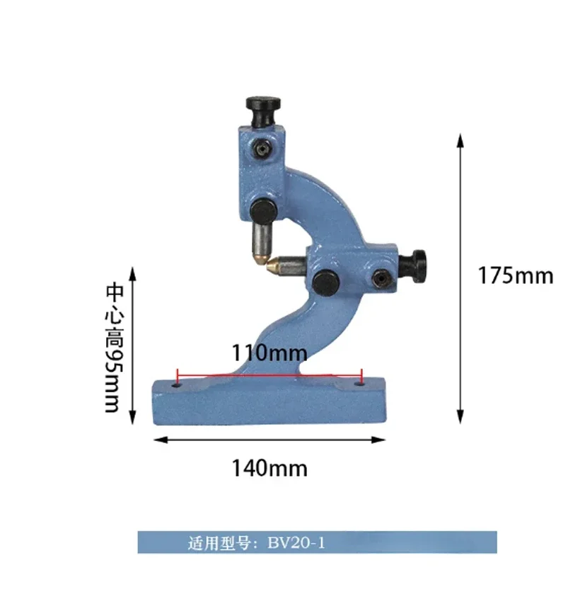 BV20-1 Lathe Center Frame Tool Holder Household Stable Woodworking Metal Lathe Bracket Accessories Tool