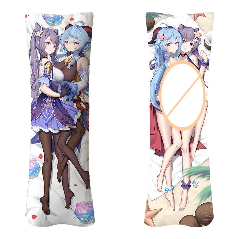 

Манга Наволочки Genshin Impact Keqing Lumine Аниме Dakimakura Наволочка для тела