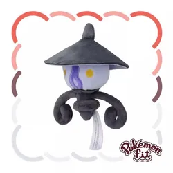 Hi-Q Anime Games Pokémon Fit Lampent Soft Plush Toy Doll Gift For Child