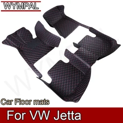 Car Floor Mats For VW VW Jetta Bora A4 1999~2004 Rug Carpet Auto Interior Parts Pad Luxury Leather Mat Car Accessories