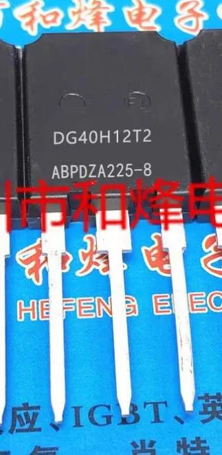 DG40H12T2 TO247 1200V 40A MOS-Feldeffektröhre